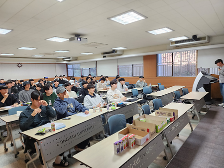 기계공학과, 진로지도형 졸업생 만남프로그램